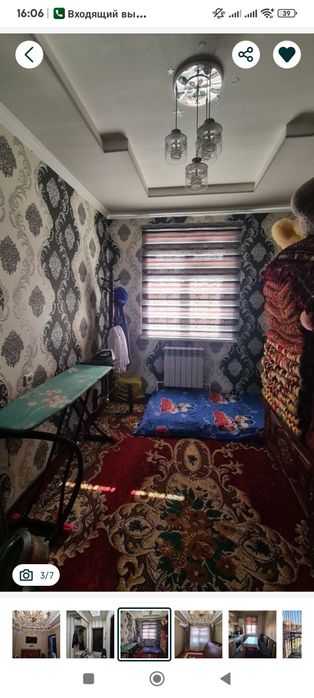 Сергили 3 а 3/6/7 ,58 КВ. М 64500