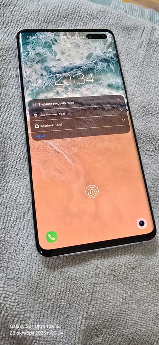 S10 512gb 5G обмен на s23ultra