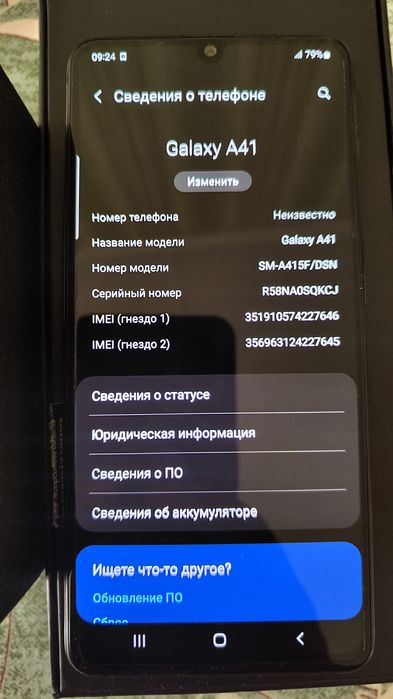 Продам телефон Самсунг а 41