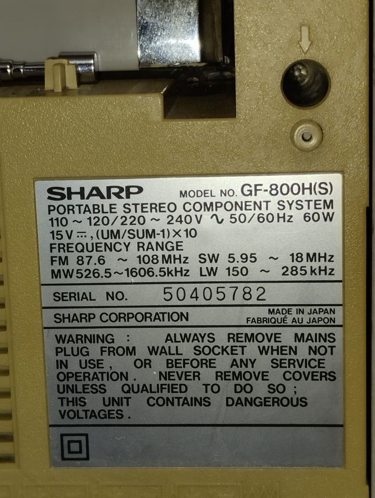 Магнитола SHARP GF-800