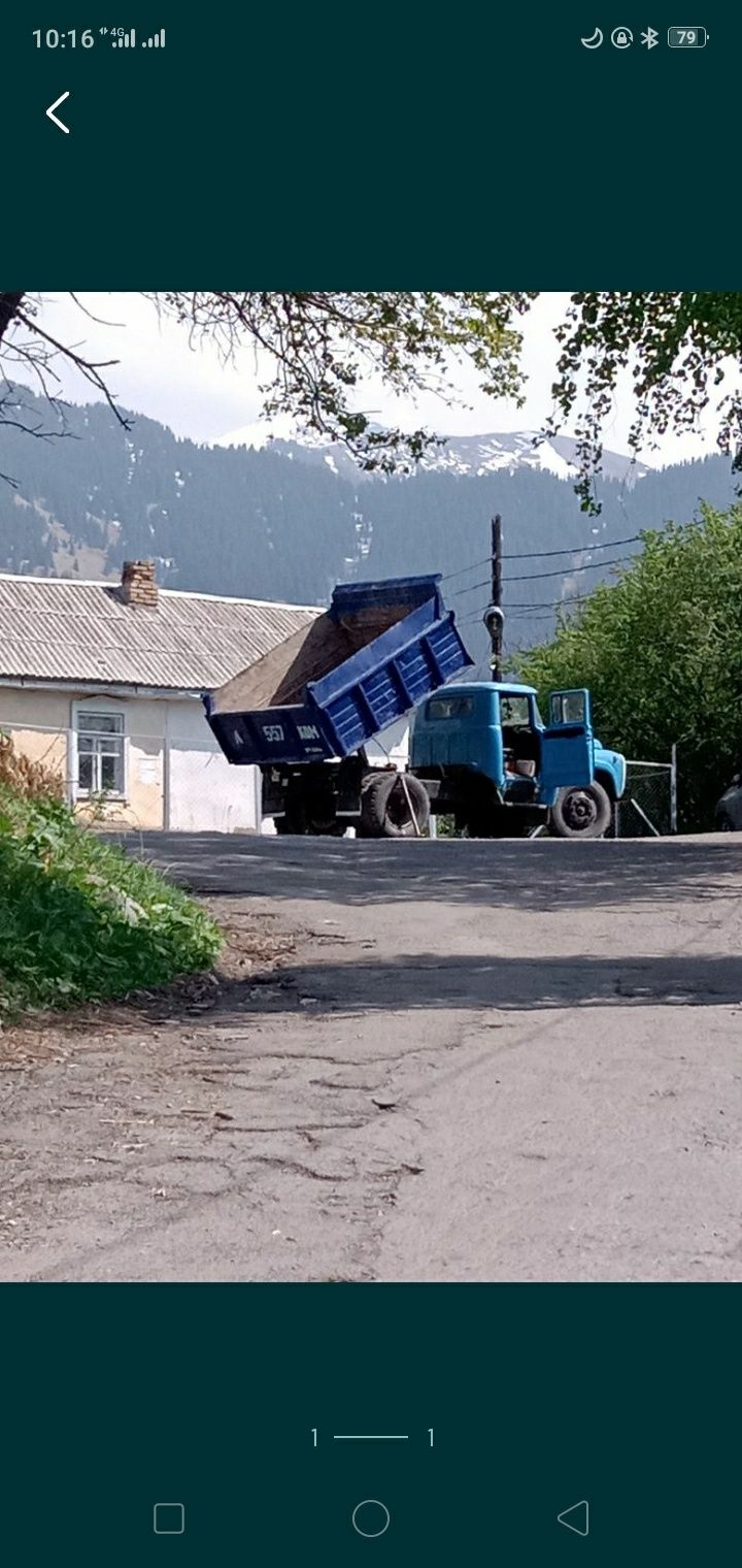 Отсев всех видов и сортов с доставкой
