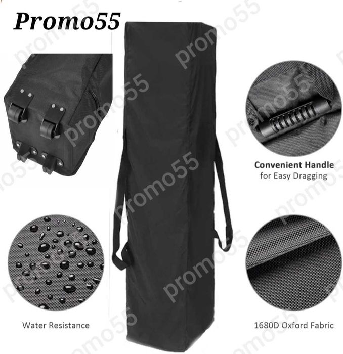 Калъф за сгъваема шатра хармоника, с колелца и две дръжки