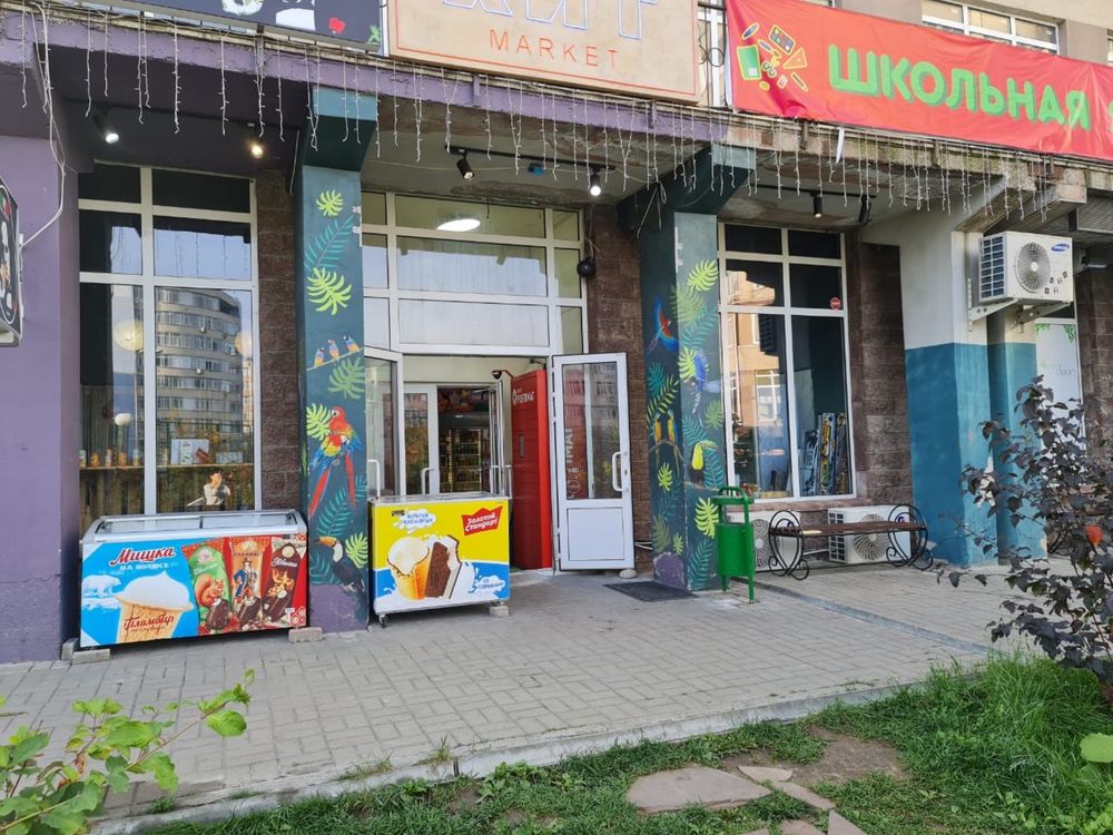 Сдается помещение под хозяюшку!