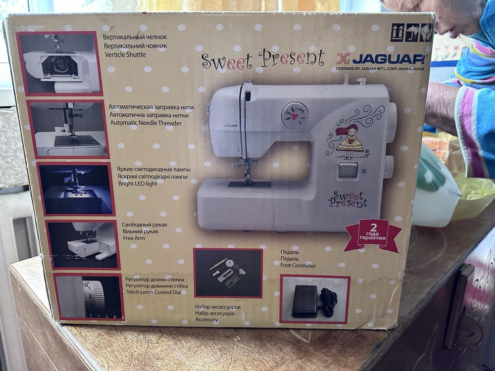 Продам швейную машинку