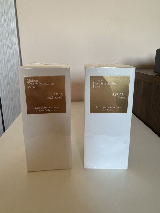 Maison Francis Kurkdjian Scented Body Cream APOM femme 250ml