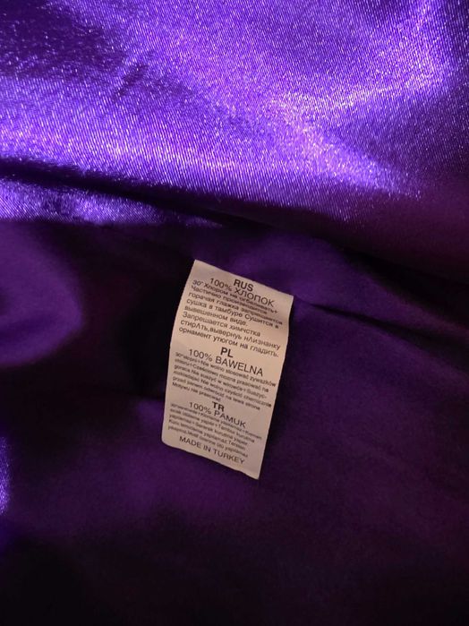 Дамско лилаво палто xs