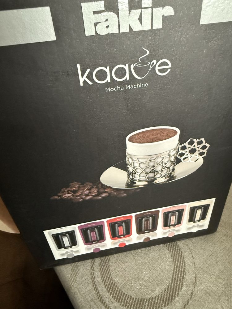 Машина за турско кафе Fakir Kaave