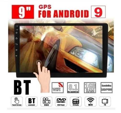 Мултимедия Навигация GPS 9″ екран 1GB RAM+16GB Bluetooth- А3465