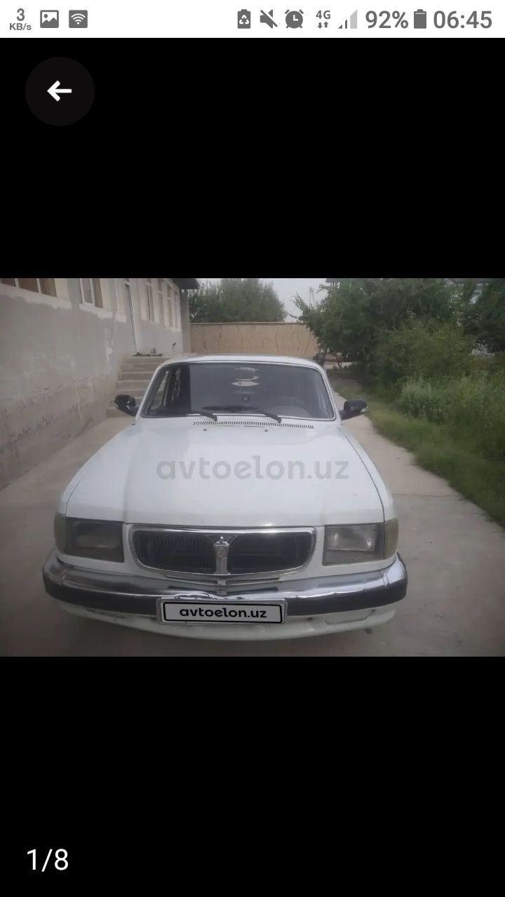 Волга3110сотилади