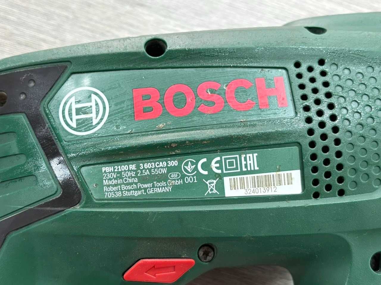 Ударна бормашина Bosch EasyImpact 540
