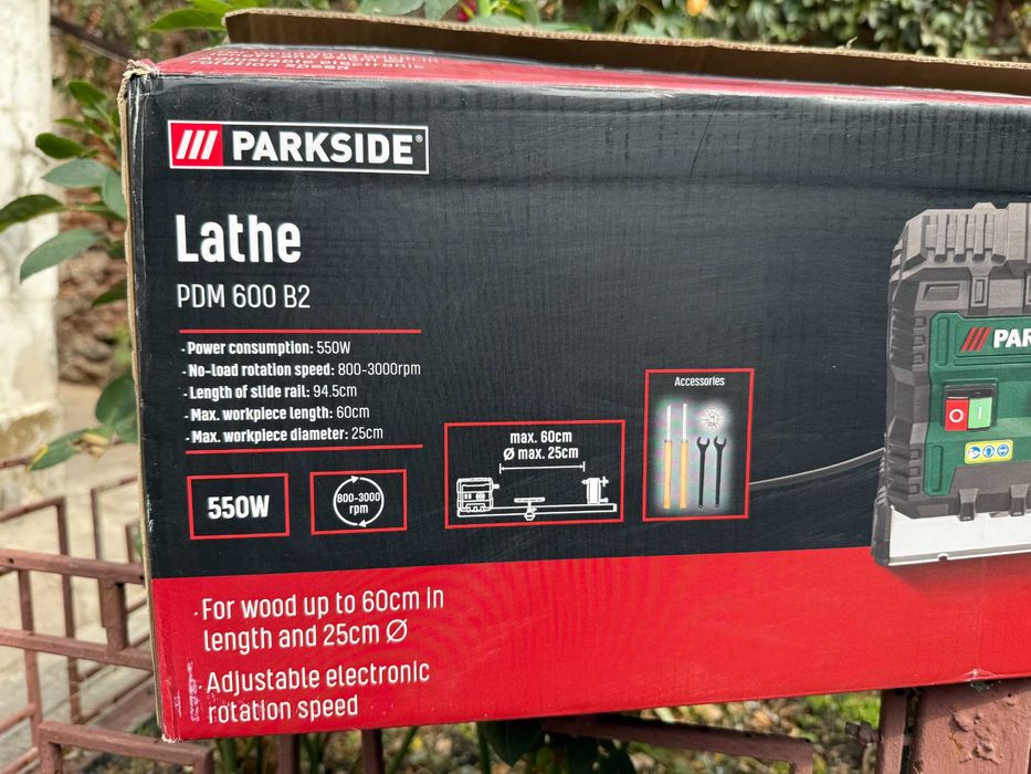 Струг Parkside PDM 600 B2 + Длета