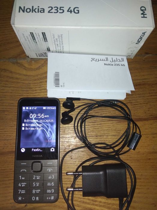 сотовый телефон нокиа 235 4g.
