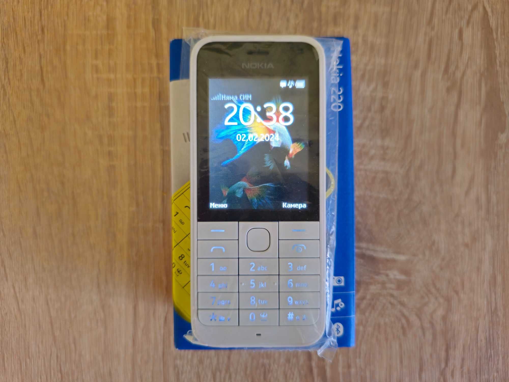 ТОП СЪСТОЯНИЕ: Нова Nokia 220 White Нокиа Нокия