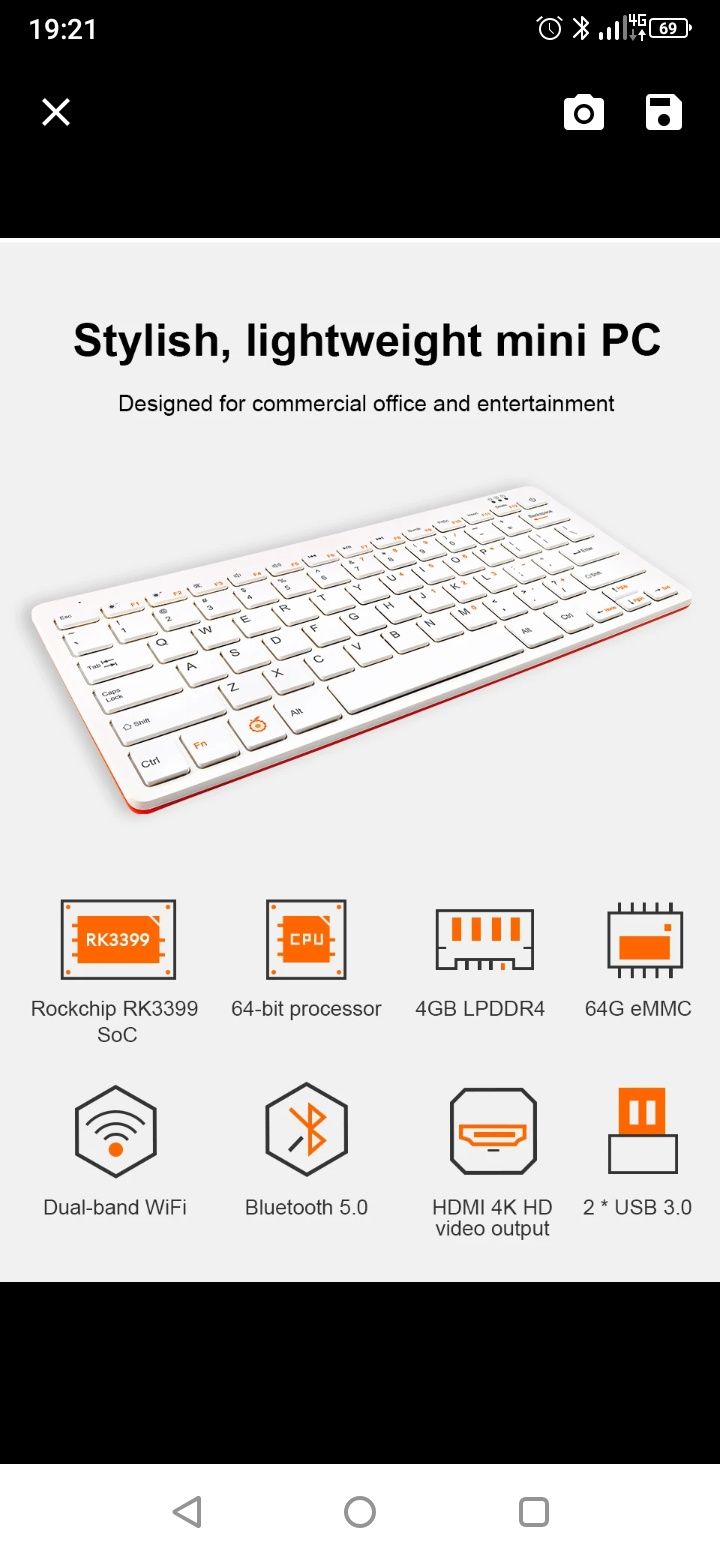 Мини компютър Orange Pi 800