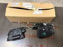 Actuator Broasca Usa Soft Close BMW F01 F02 F10 F11