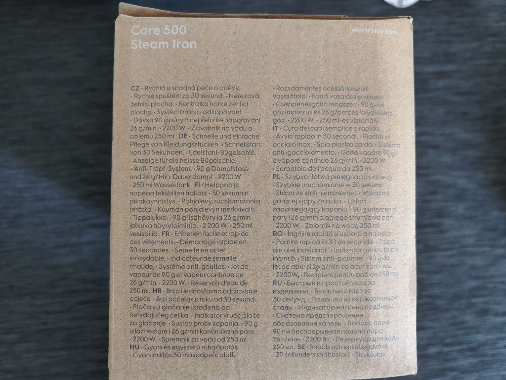 Fier de călcat cu abur Electrolux Care 500