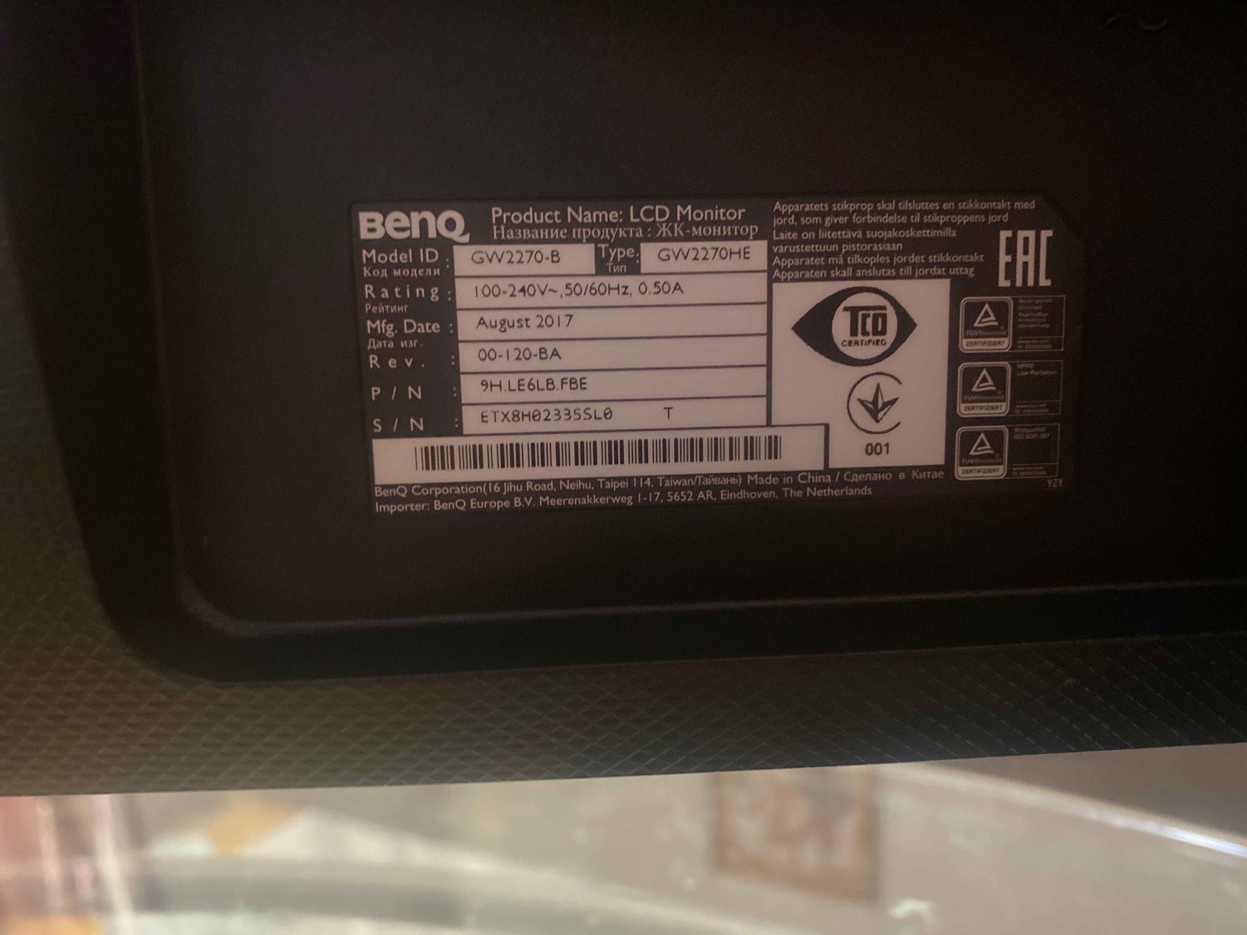 Монитор Benq 2017