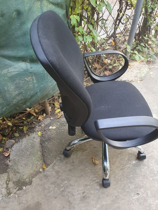 Scaun birou ergonomic