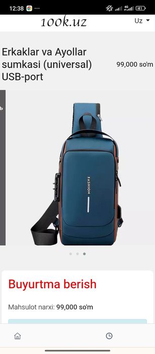 Erkaklar va ayollar uchun universal sport sumkasi
Bu sport sumkasi erk