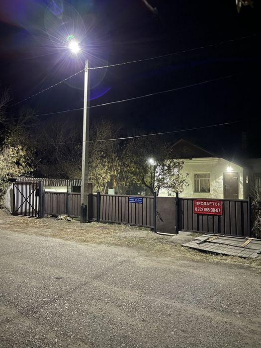 Продам дом в Долинке