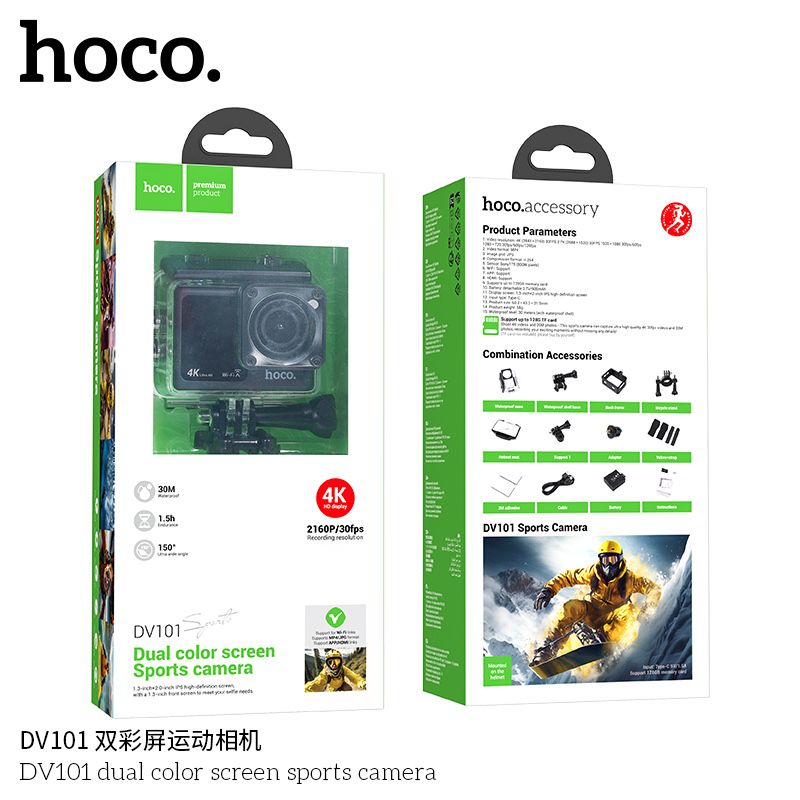 Экшн-камера 4K Hoco DV101 900mah 3840 х 2160Р
