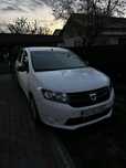 Dacia Sandero 2015
