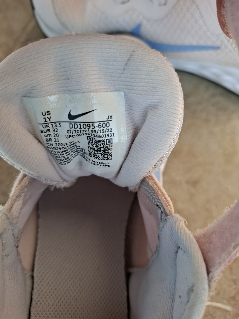 Nike детски маратонки