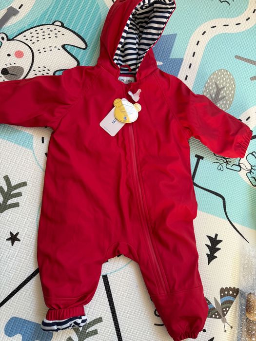 Гащеризон за дъжд и сняг за момче