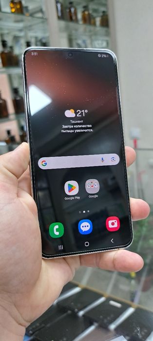 Samsung S22 xotirasi 8/256GB