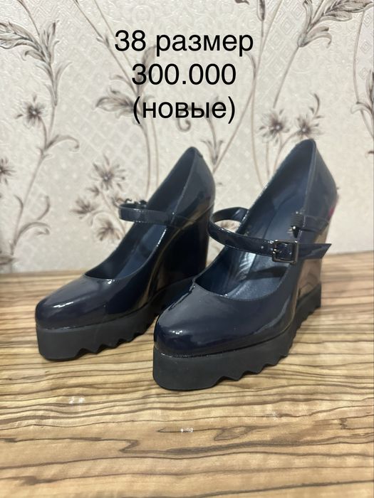 продаются оригинальные туфли Basconi