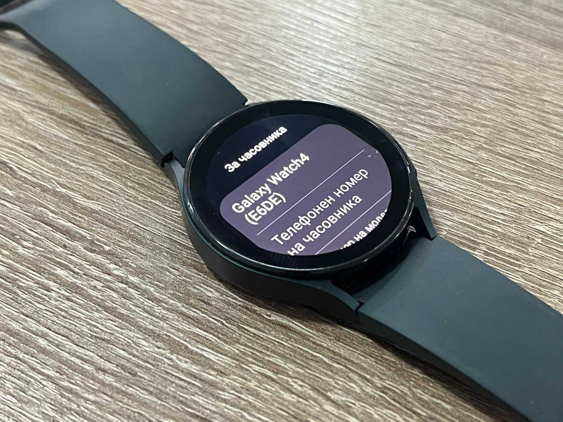 Смарт Часовник Samsung Galaxy Watch 4