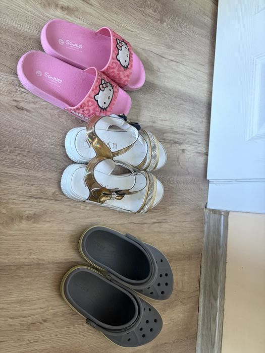 Дамски и детски обувки