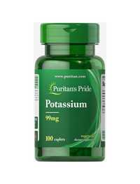 Puritans pride Potassium 99mg 100caplets