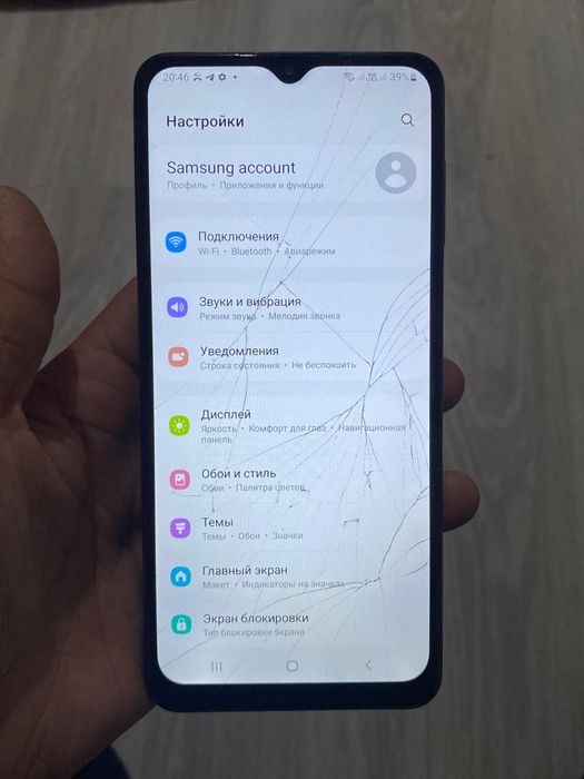 Samsung galaxy a12