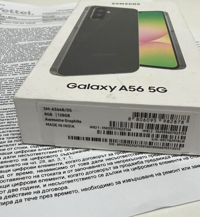 Samsung Galaxy A56 5G НОВ!