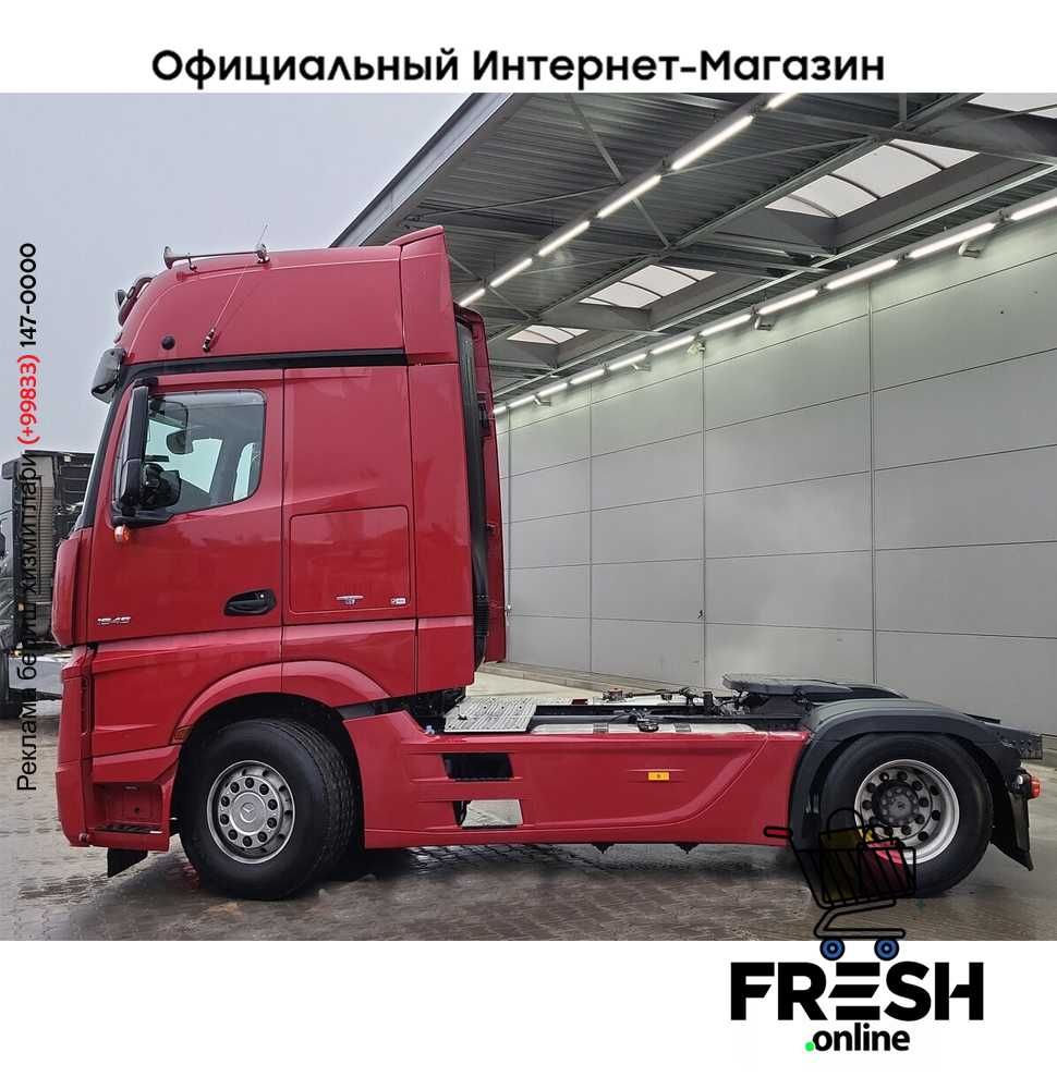 Mercedes Actros 1845 4X2 Тягач (на заказ)