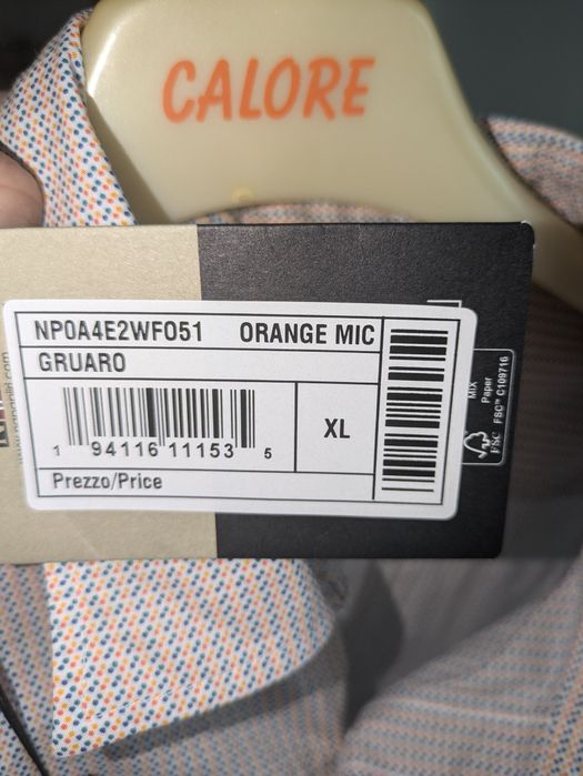 Нова риза Napapijri