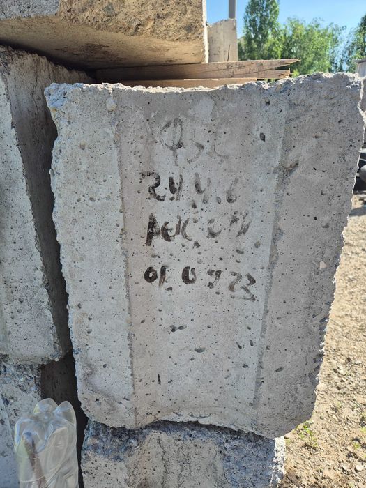 Продам фундаментные бетонные блоки 2,4*4*6 новые 10 шт. Самовывоз