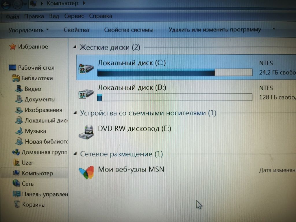 Компьютер рабочий, монитор, клавиатура, мышь, колонки.
