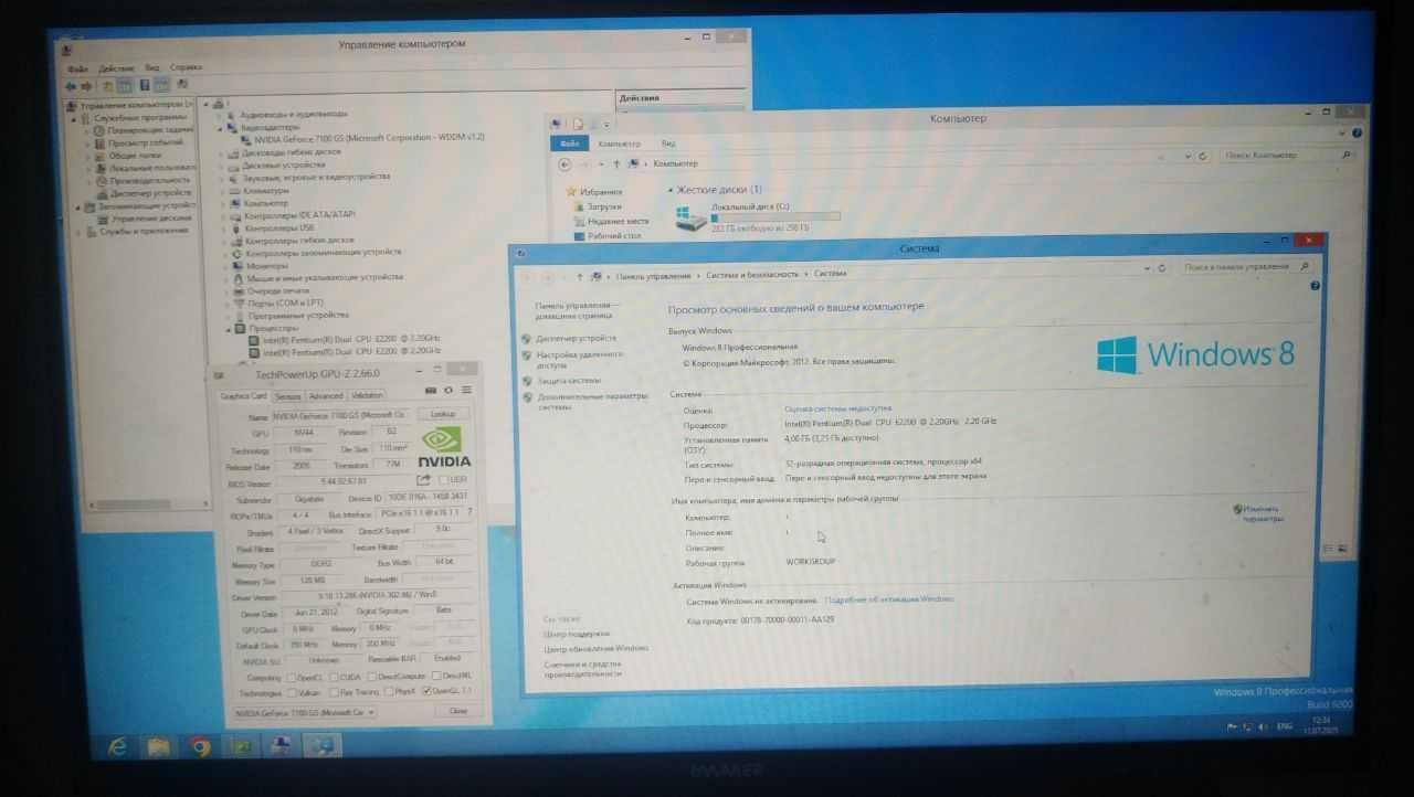 kompyuter asus lga 775 + video card