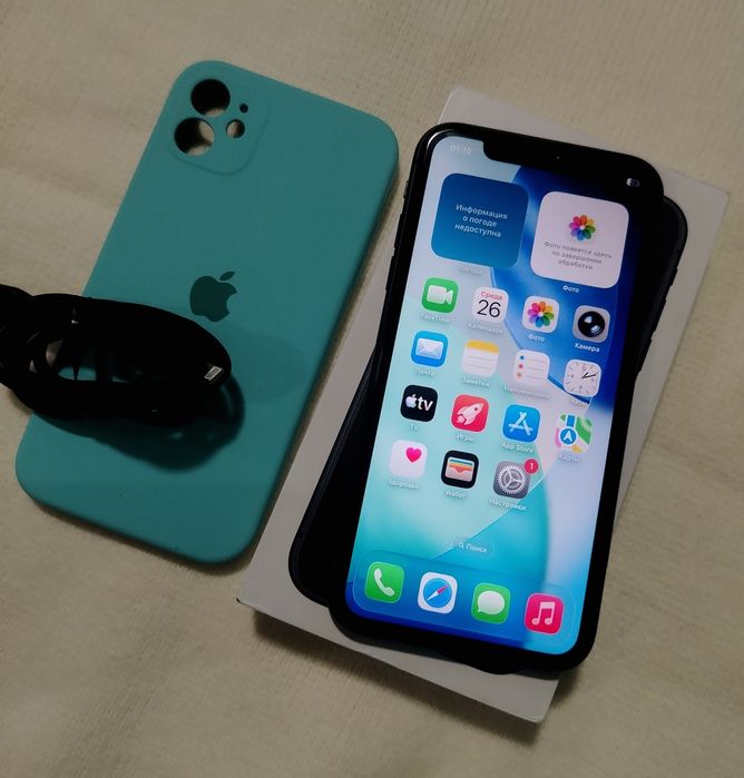 Продам Айфон 11..