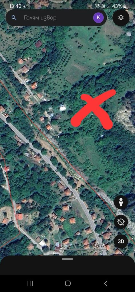Продава се Парцел в с. Голям извор, Област Ловеч - 500 кв.м за 20 €/кв.м - Снимка #7