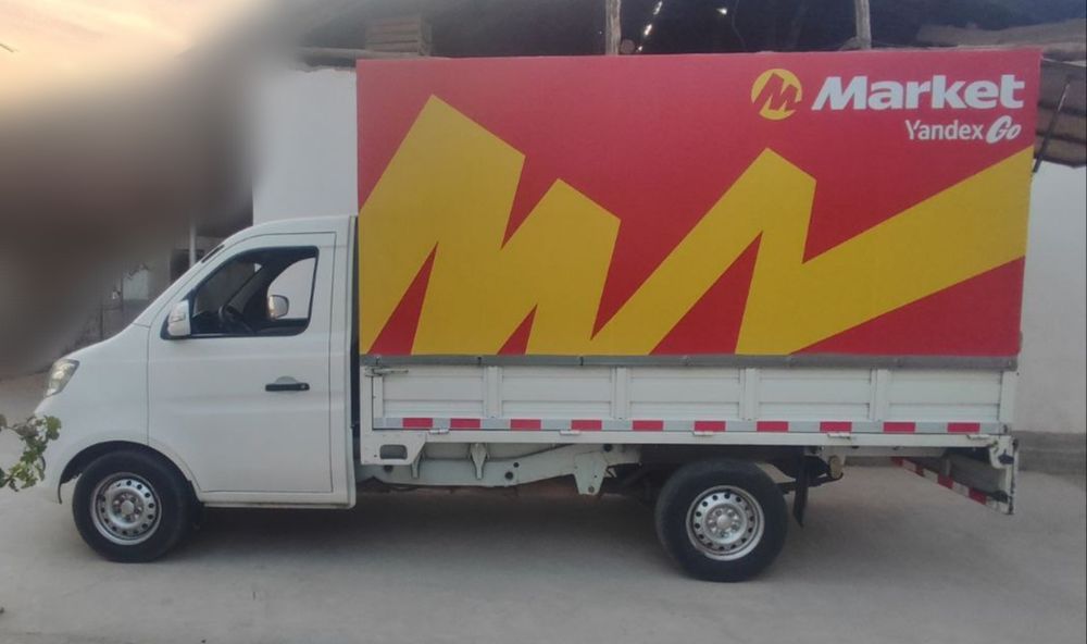 Changan T30  sotiladi + prapan