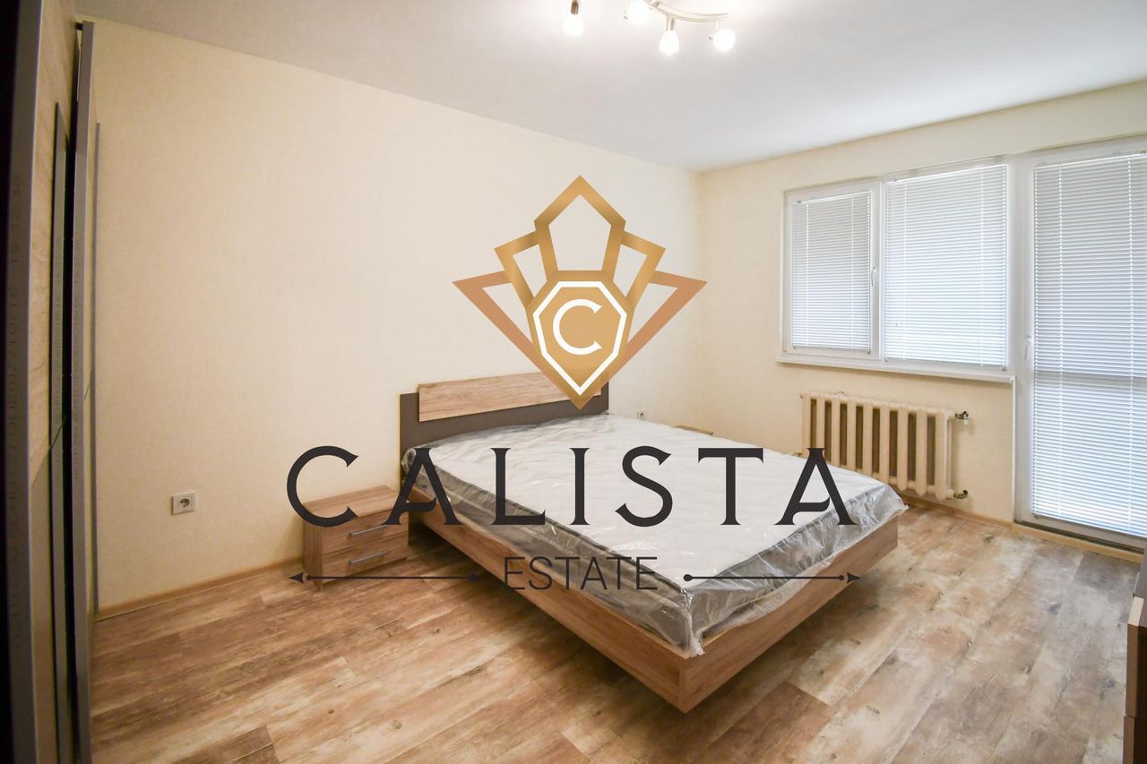 Дава се под наем Двустаен апартамент в София, Дървеница - 75 кв.м за 550 € - Снимка #4