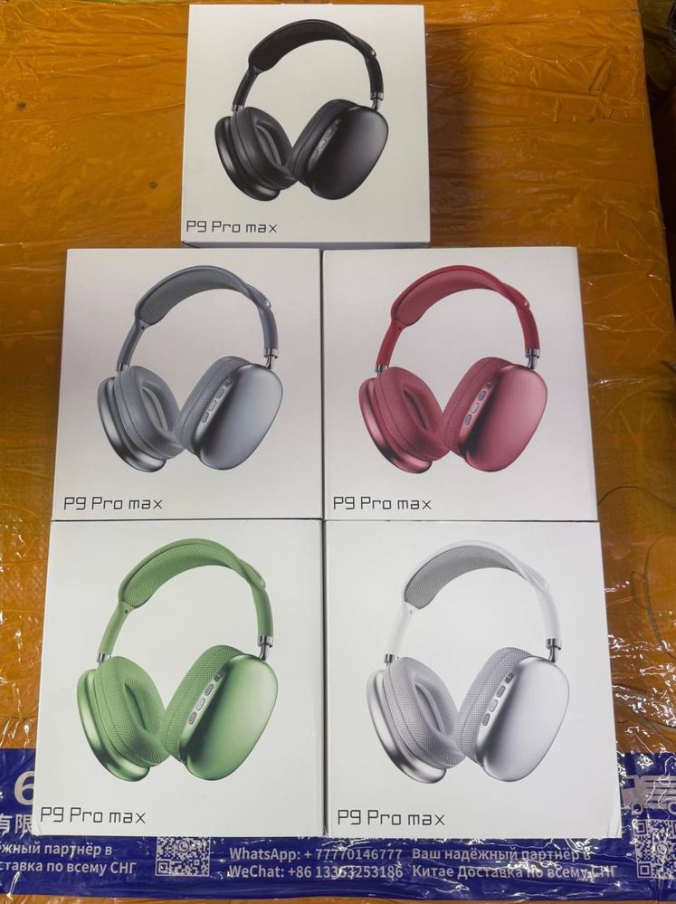 Айр подс макс, Эйрподс макс,AirPods Max,P9 pro max
