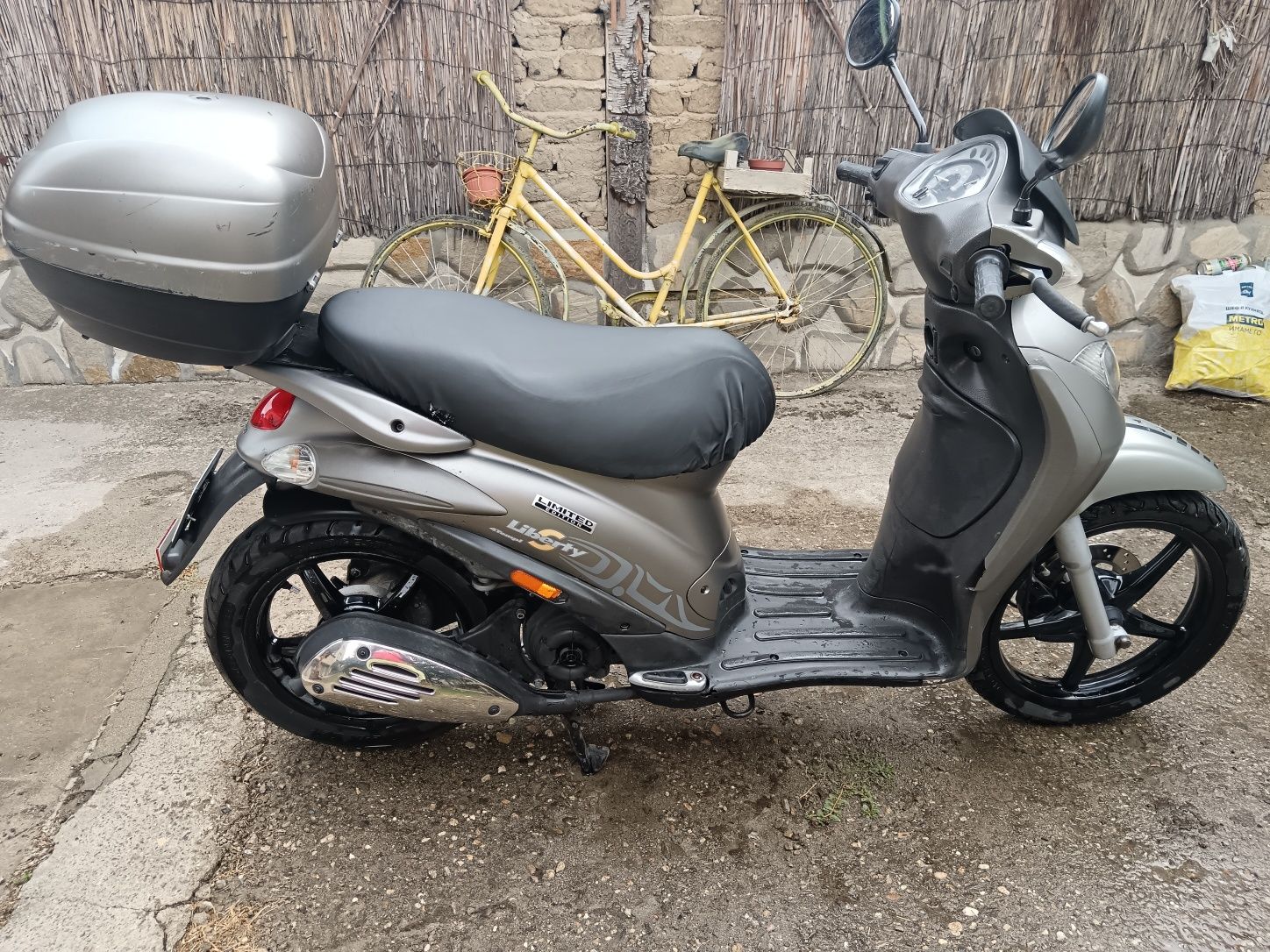Продавам скутер Piagio liberty s 50cc 4t