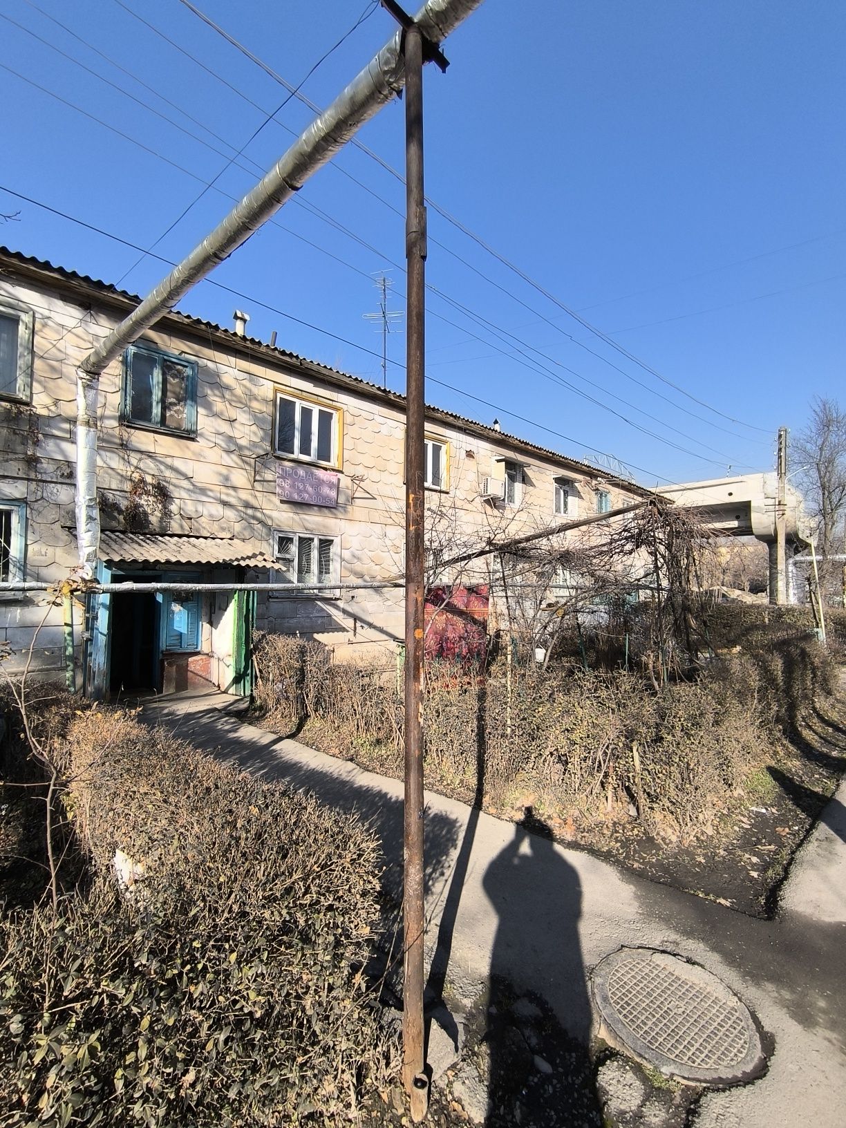 Квартира 1 ком Спутник 2.  2/2 чистая в деревянном доме акфа рамы 32м2