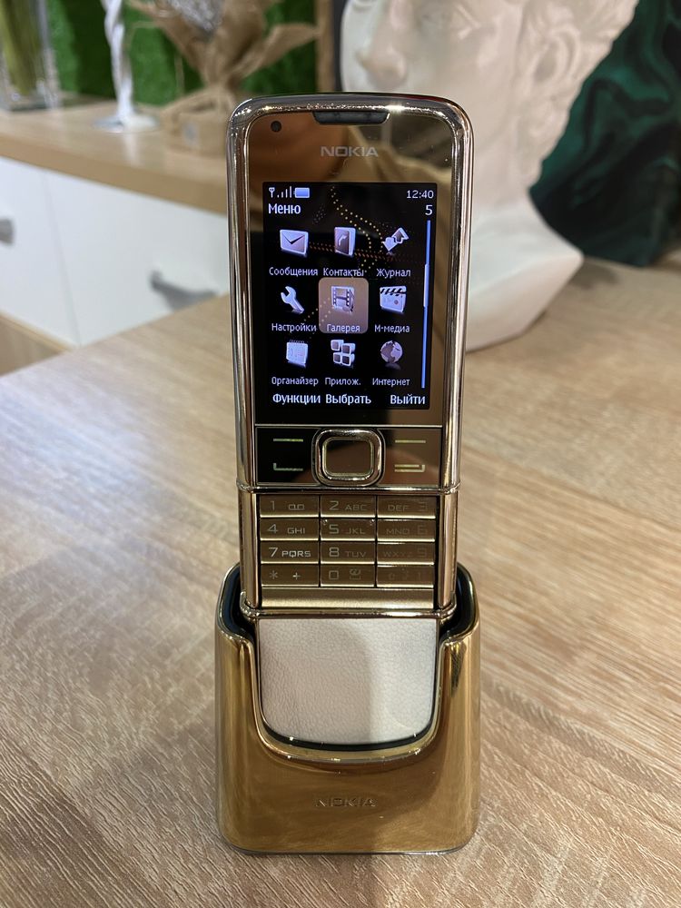 Nokia 8800 ARTE GOLD