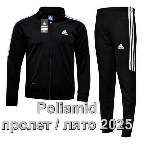 ЛЯТО мъжки анцузи полиамид ADIDAS CLASSIC 3цвята нормал/големи РАЗМЕРИ