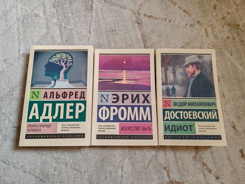 Отдам книги даром